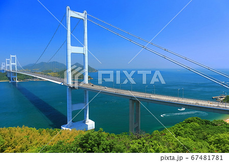 【愛媛県】晴天下の来島海峡大橋 67481781