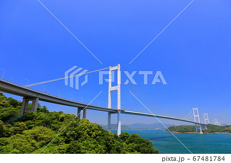 【愛媛県】晴天下の来島海峡大橋 67481784