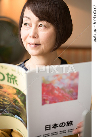 旅行、女性、旅雑誌(架空の雑誌) 旅行、女性、旅雑誌(架空の雑誌) 67483537