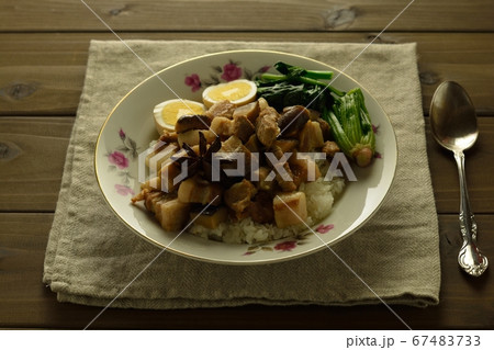 ルーローハン 67483733