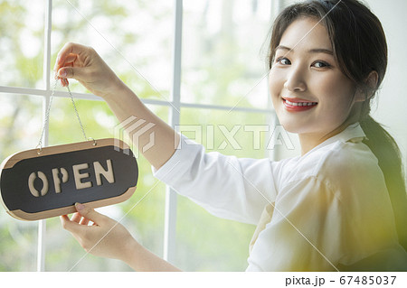 女性 女 女の子 67485037