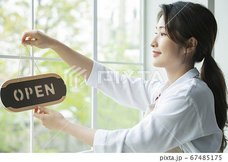 女性 女 女の子 67485175