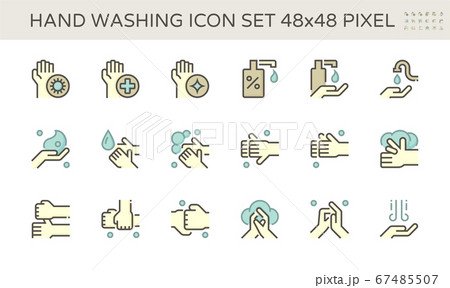 Wash hands and hygiene vector icon set design, 67485507