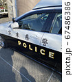 パトカー 67486386
