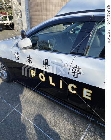 パトカー パトカー 67486386