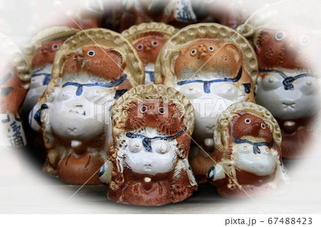 信楽焼き 67488423