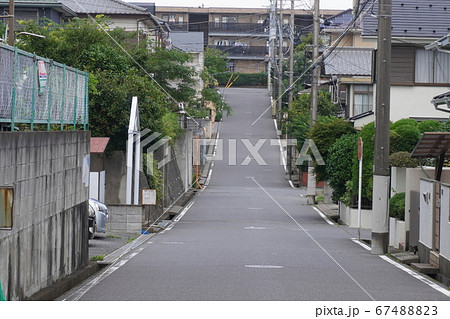 「まっすぐな坂道」 「まっすぐな坂道」 67488823