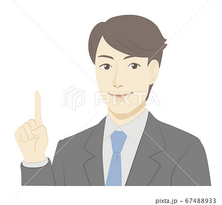 男性のイラスト / 指差し 67488933