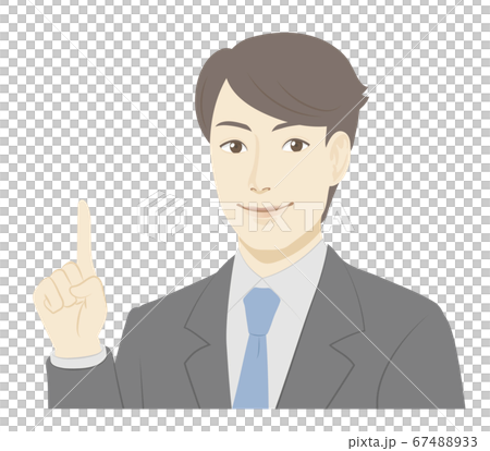 男性のイラスト / 指差し 67488933