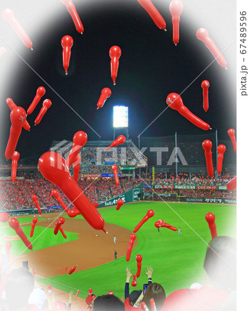 マツダズームズームスタジアム 67489596