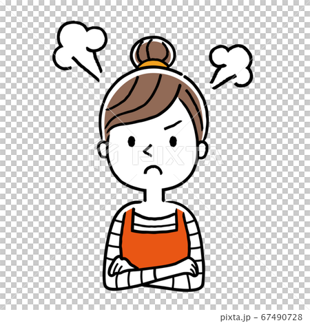 Go Away stock illustration. Illustration of annoyed - 184623422