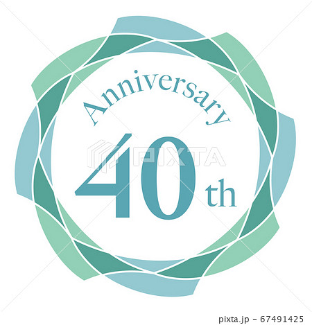 40周年マーク 67491425