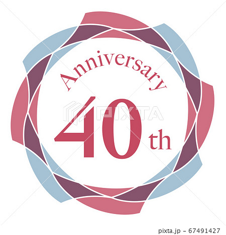 40周年マーク 40周年マーク 67491427