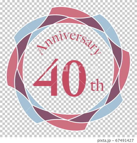 40周年マーク 40周年マーク 67491427