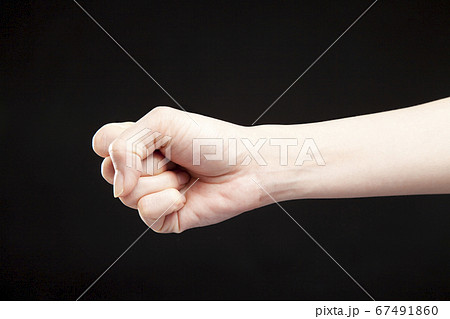 グー グー 67491860