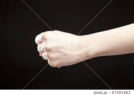 グー 67491862