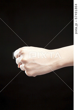 グー 67491864