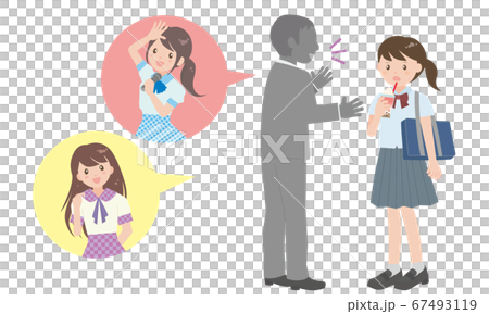 一名女偵探在城裡懷疑一名女學生 67493119