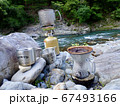 川でドリップコーヒー 67493166