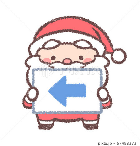 左矢印を持つサンタ 67493373