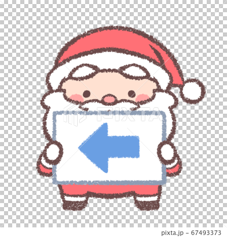 左矢印を持つサンタ 67493373