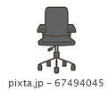 在宅や会社で使う椅子 在宅や会社で使う椅子 67494045