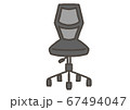 在宅や会社で使う椅子 在宅や会社で使う椅子 67494047