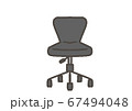 在宅や会社で使う椅子 在宅や会社で使う椅子 67494048