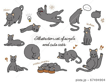 手描き シンプルで可愛い猫のイラストセットのイラスト素材
