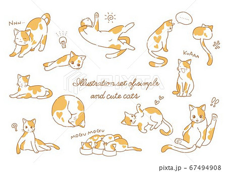 手描き シンプルで可愛い猫のイラストセットのイラスト素材