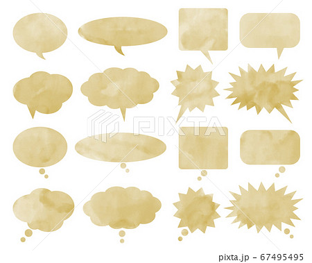 手描き クラフト調 ふきだしセット 手描き クラフト調 ふきだしセット 67495495