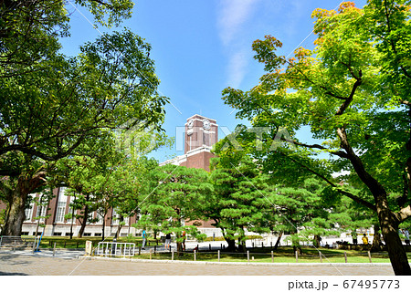 京都大学 吉田キャンパス 百周年時計台記念館 旧本部本館 武田五一設計 京都大学 吉田キャンパス 百周年時計台記念館 旧本部本館 武田五一設計 67495773