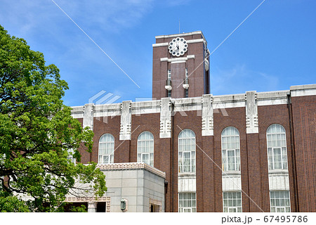 京都大学 吉田キャンパス 百周年時計台記念館 旧本部本館 武田五一設計 京都大学 吉田キャンパス 百周年時計台記念館 旧本部本館 武田五一設計 67495786