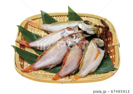 アカムツ(ノドグロ)丸干し04(パス付) アカムツ(ノドグロ)丸干し04(パス付) 67495913