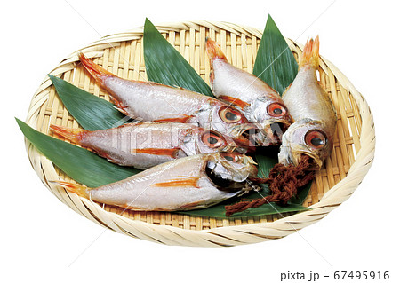 アカムツ(ノドグロ)丸干し02(パス付) アカムツ(ノドグロ)丸干し02(パス付) 67495916