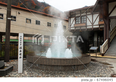 宇奈月温泉駅 67496045