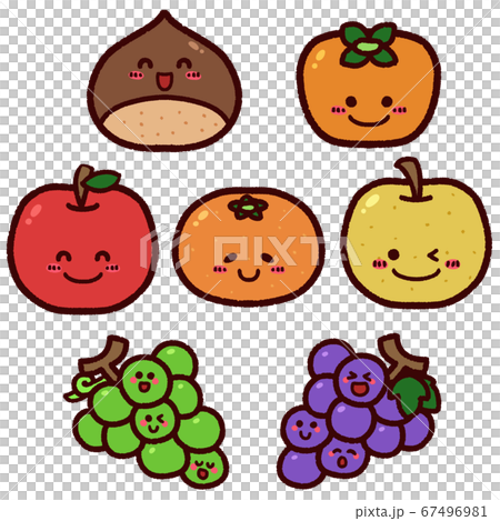 かわいい秋の果物キャラクターセットのイラスト素材 かわいい秋の果物キャラクターセットのイラスト素材