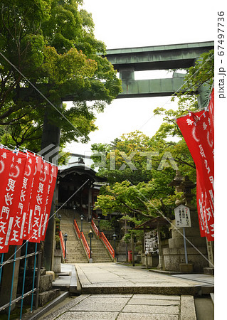 信貴山 朝護孫子寺本堂 信貴山 朝護孫子寺本堂 67497736
