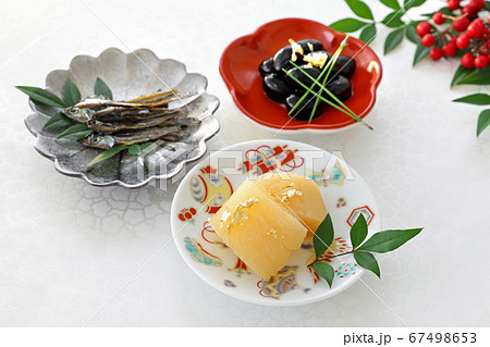 祝い肴三種　おせち料理 67498653