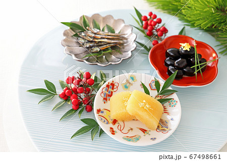 祝い肴三種　おせち料理 67498661