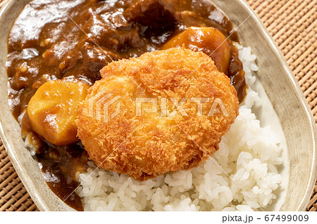 コロッケカレー(コロッケトッピングビーフカレーライス)。 コロッケカレー(コロッケトッピングビーフカレーライス)。 67499009