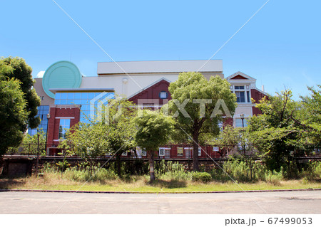 造幣局造幣博物館 造幣局造幣博物館 67499053