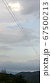夕日 夕方 退勤 67500213