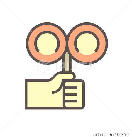 Air conditioner service and technician vector icon 67500350