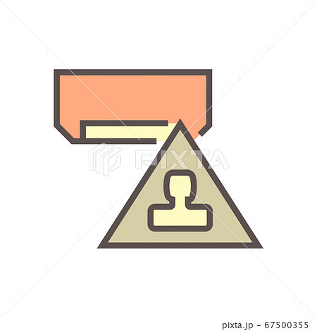 Air conditioner control vector icon design, 67500355