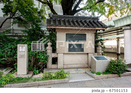 東京都中央区、日本橋の記念碑 東京都中央区、日本橋の記念碑 67501153