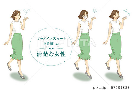 緑色のマーメイドスカートを着た清楚な女性 67501383
