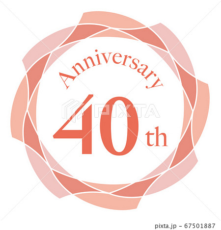 40周年マーク 40周年マーク 67501887