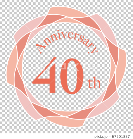 40周年マーク 40周年マーク 67501887