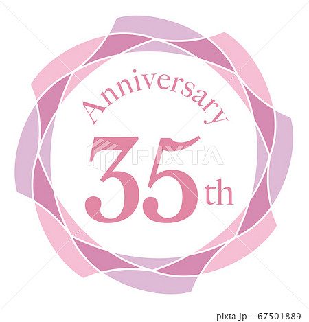 35周年マーク 67501889